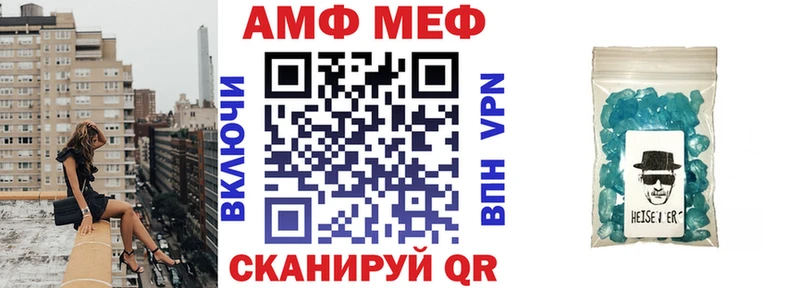 hydra ссылка  Инсар  АМФ Розовый 