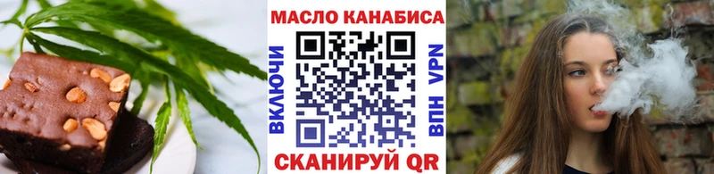 площадка наркотические препараты  где купить наркоту  Инсар  Canna-Cookies марихуана 