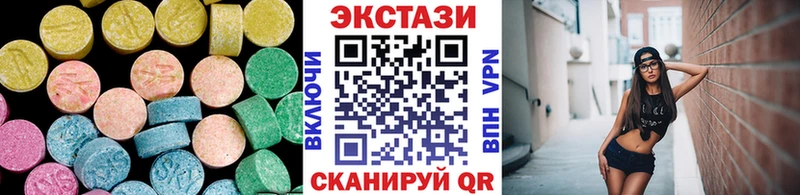 где купить наркотик  Инсар  Экстази Philipp Plein 