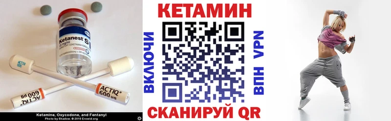 blacksprut   Инсар  КЕТАМИН ketamine  дарнет шоп 