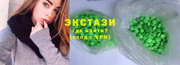 прущий лед Алзамай