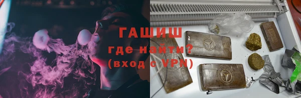 ПСИЛОЦИБИНОВЫЕ ГРИБЫ Алексеевка