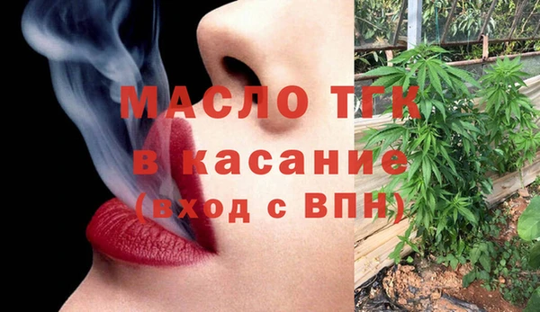 ПСИЛОЦИБИНОВЫЕ ГРИБЫ Алексеевка