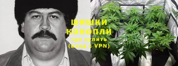 альфа пвп Абдулино