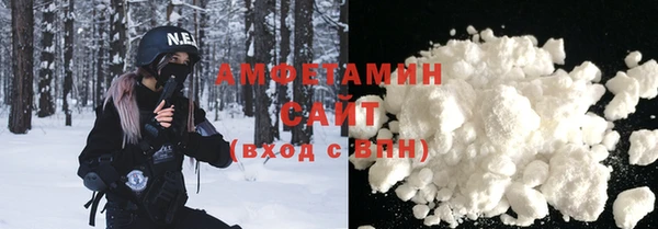 ПСИЛОЦИБИНОВЫЕ ГРИБЫ Алексеевка