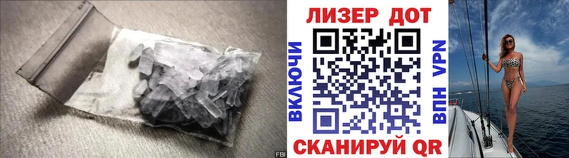 закладка  blacksprut маркетплейс  Лсд 25 экстази кислота  Инсар 